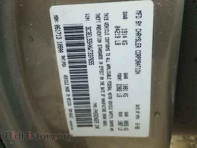 1998 CHRYSLER SEBRING - VIN: 3C3EL55HXWT337655 - Фото 10