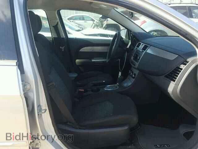 2009 CHRYSLER SEBRING - VIN: 1C3LC46B49N558409 - Фото 5