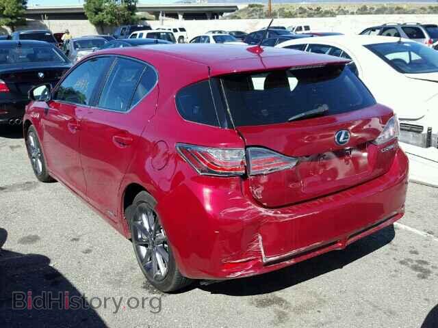 2013 LEXUS CT 200 - VIN: JTHKD5BH7D2165386 - Фото 3
