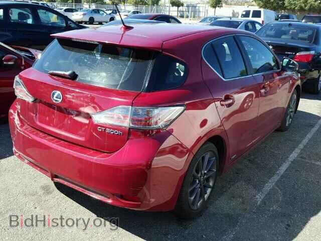2013 LEXUS CT 200 - VIN: JTHKD5BH7D2165386 - Фото 4