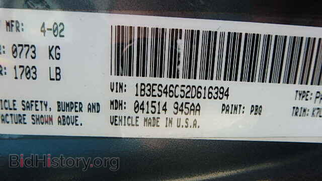 2002 DODGE NEON - VIN: 1B3ES46C52D616394 - Фото 9