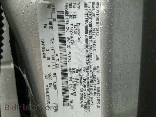 2012 FORD FOCUS - VIN: 1FAHP3H2XCL175614 - Фото 10