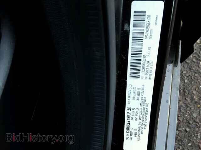 2013 CHRYSLER 200 - VIN: 1C3CCBBB0DN732348 - Photo 9