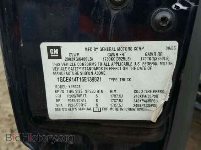 2006 CHEVROLET SILVERADO - VIN: 1GCEK14T16E139821 - Фото 10