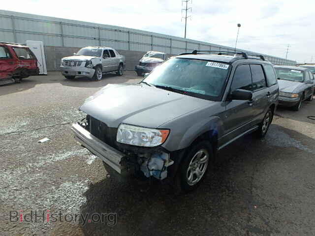 2006 SUBARU FORESTER - VIN: JF1SG63626H749101 - Фото 2