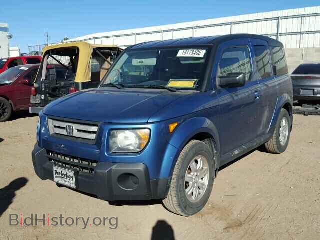 2007 HONDA ELEMENT - VIN: 5J6YH28777L008768 - Photo 2