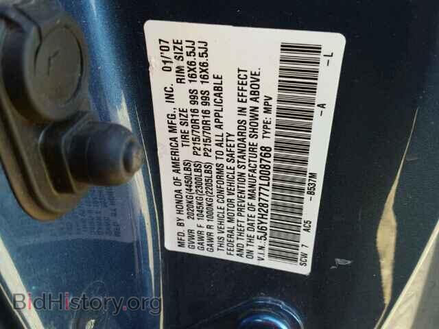 2007 HONDA ELEMENT - VIN: 5J6YH28777L008768 - Photo 10