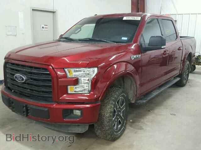 2015 FORD F150 - VIN: 1FTEW1CF8FKE21147 - Фото 2