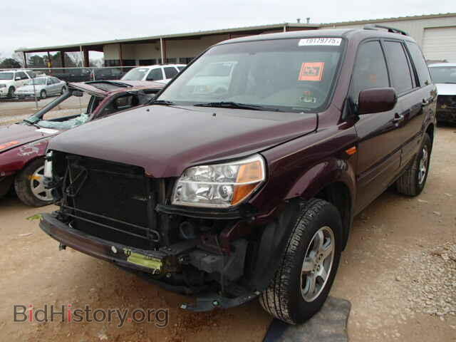 2007 HONDA PILOT - VIN: 5FNYF28637B023533 - Photo 2