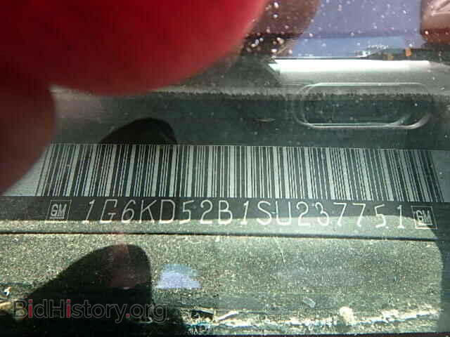 1995 CADILLAC DEVILLE - VIN: 1G6KD52B1SU237751 - Photo 9