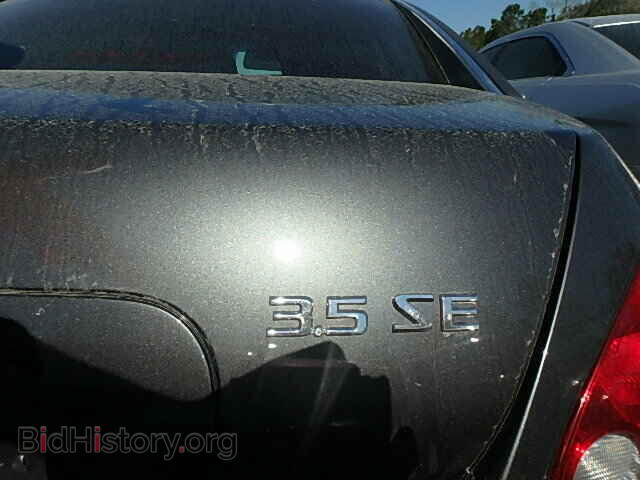 2005 NISSAN MAXIMA - VIN: 1N4BA41E15C827217 - Фото 10