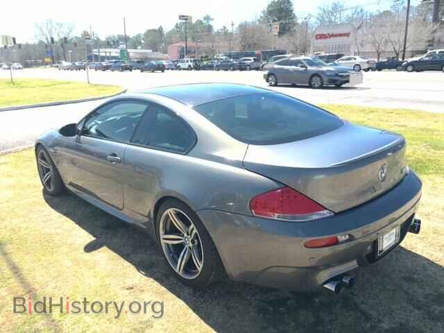 2007 BMW M6 - VIN: WBSEH93527B798924 - Фото 3