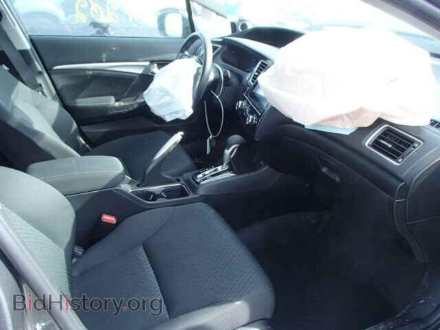 2014 HONDA CIVIC - VIN: 2HGFB2F87EH546392 - Photo 5