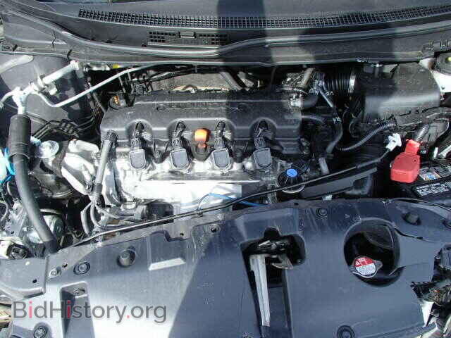 2014 HONDA CIVIC - VIN: 2HGFB2F87EH546392 - Photo 7
