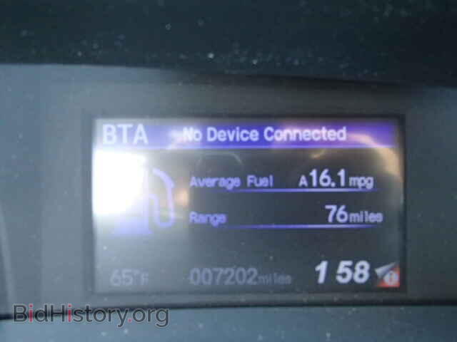 2014 HONDA CIVIC - VIN: 2HGFB2F87EH546392 - Photo 8