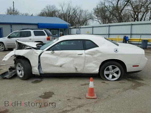 2013 DODGE CHALLENGER - VIN: 2C3CDYAGXDH718933 - Фото 10