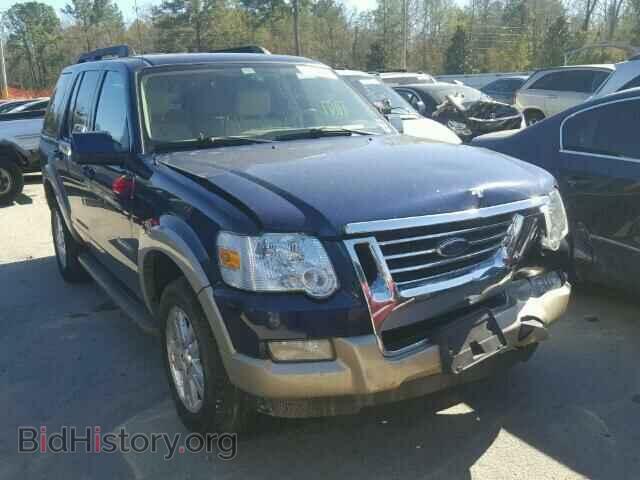 Photo 1FMEU74E48UB18948 - FORD EXPLORER 2008