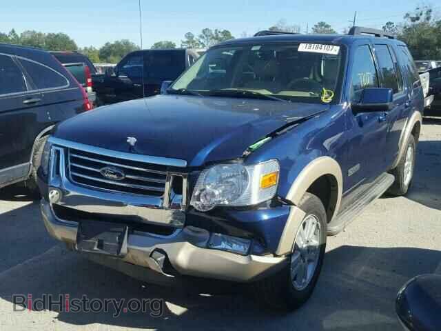 2008 FORD EXPLORER - VIN: 1FMEU74E48UB18948 - Photo 2