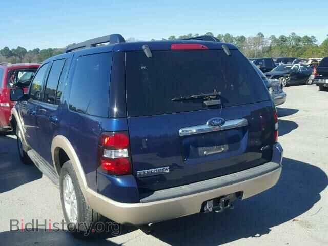 2008 FORD EXPLORER - VIN: 1FMEU74E48UB18948 - Photo 3