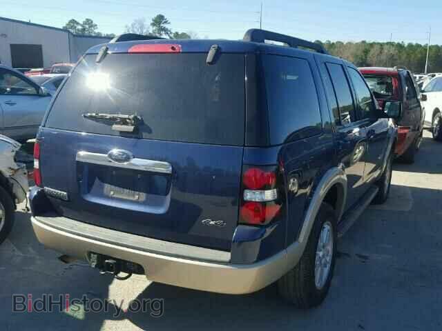 2008 FORD EXPLORER - VIN: 1FMEU74E48UB18948 - Photo 4