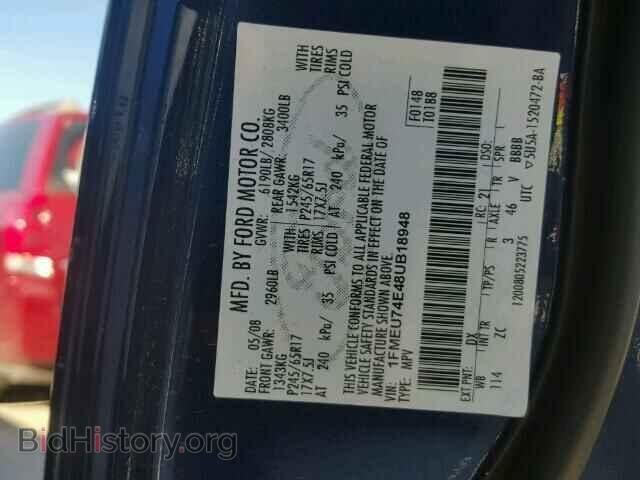 2008 FORD EXPLORER - VIN: 1FMEU74E48UB18948 - Photo 10