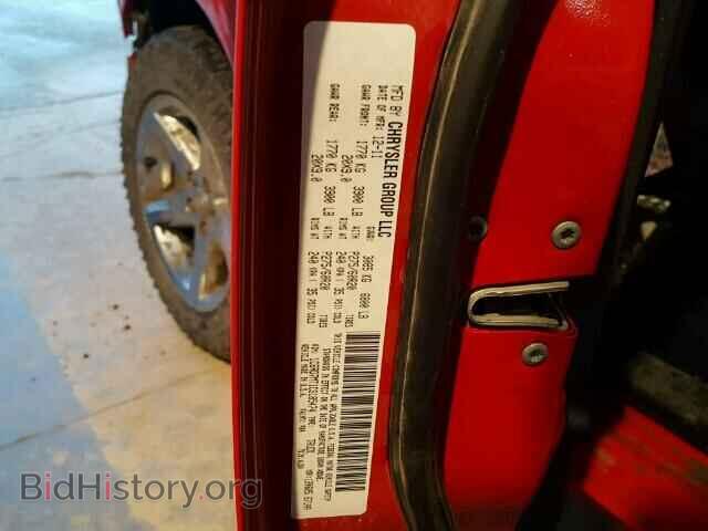 2012 DODGE RAM - VIN: 1C6RD7MT1CS185474 - Photo 10