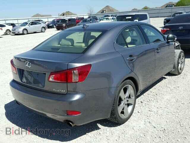 2013 LEXUS IS250 - VIN: JTHBF5C2XD5192665 - Фото 4
