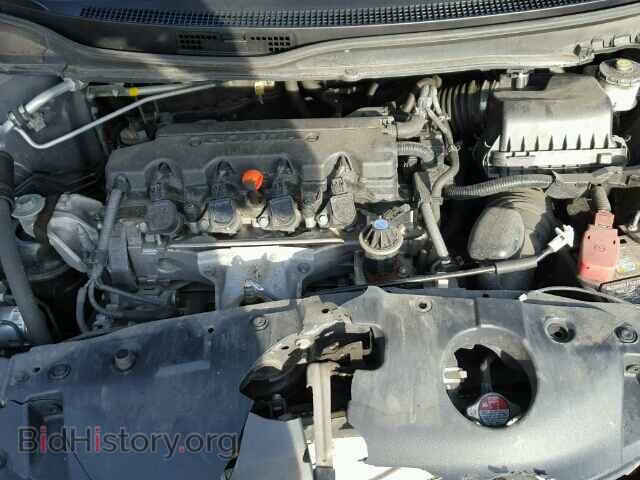 2014 HONDA CIVIC - VIN: 2HGFB2F85EH538100 - Photo 7