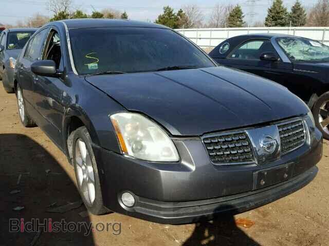 Фотография 1N4BA41EX5C811971 - NISSAN MAXIMA 2005