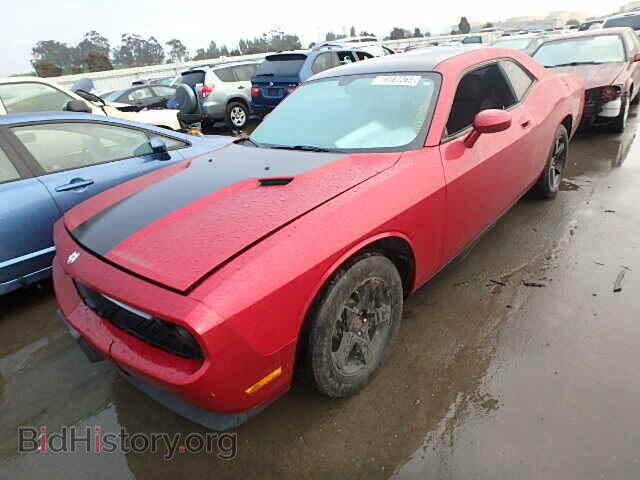 2010 DODGE CHALLENGER - VIN: 2B3CJ4DVXAH176835 - Photo 2