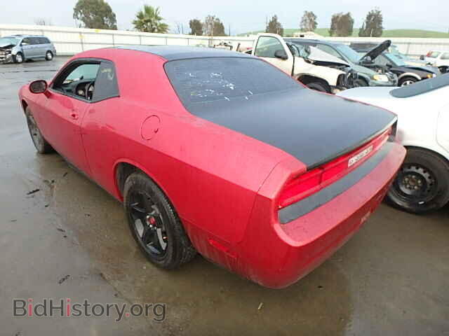 2010 DODGE CHALLENGER - VIN: 2B3CJ4DVXAH176835 - Photo 3