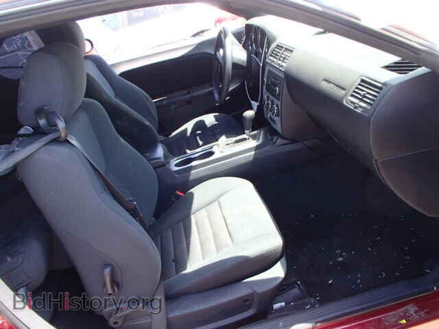 2010 DODGE CHALLENGER - VIN: 2B3CJ4DVXAH176835 - Photo 5