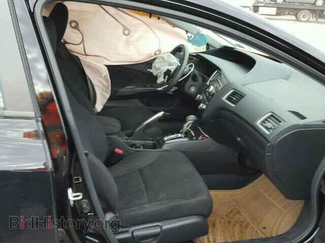 2013 HONDA CIVIC - VIN: 2HGFB2F54DH525097 - Фото 5