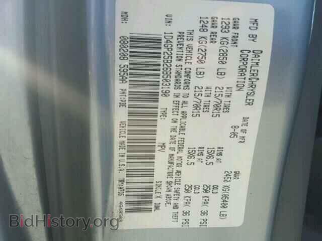 2006 DODGE CARAVAN - VIN: 1D4GP25B26B503190 - Фото 10