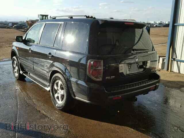 2007 HONDA PILOT - VIN: 5FNYF18767B025523 - Фото 3
