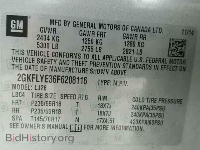 2015 GMC TERRAIN - VIN: 2GKFLYE36F6208116 - Photo 10