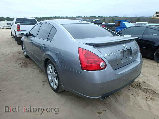 2008 NISSAN MAXIMA - VIN: 1N4BA41E48C837308 - Фото 3