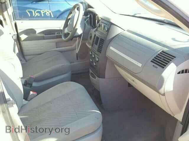 2009 DODGE CARAVAN - VIN: 1D8HN44E09B515441 - Photo 5