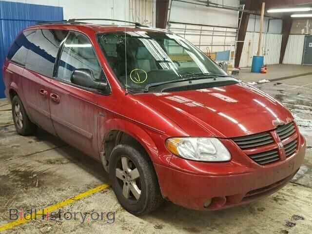 Фотография 2D4GP44L16R717451 - DODGE CARAVAN 2006