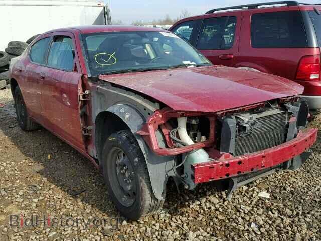 Фотография 2B3CA4CD0AH175606 - DODGE CHARGER 2010