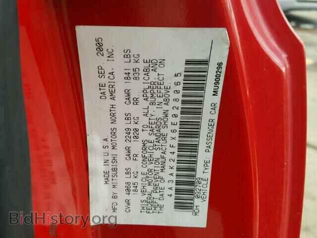 2006 MITSUBISHI ECLIPSE - VIN: 4A3AK24FX6E028065 - Photo 10