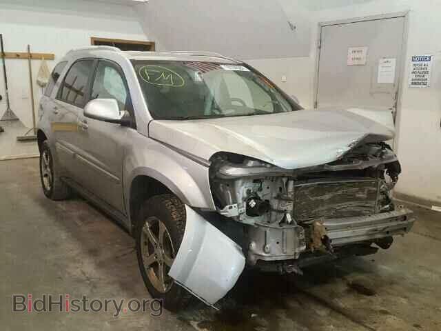 Фотография 2CNDL73F276025352 - CHEVROLET EQUINOX 2007