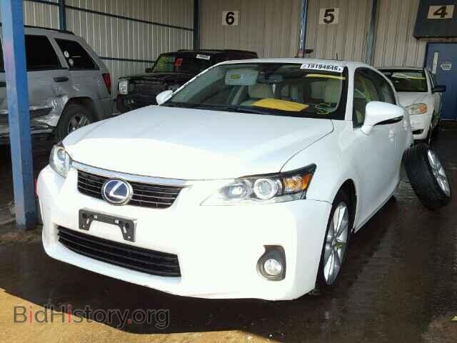 2013 LEXUS CT 200 - VIN: JTHKD5BH4D2171095 - Фото 2