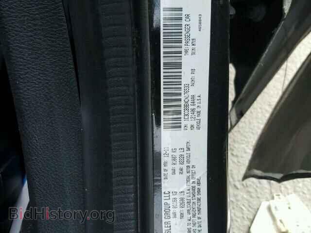 2012 CHRYSLER 200 - VIN: 1C3CCBBBXCN176533 - Фото 10