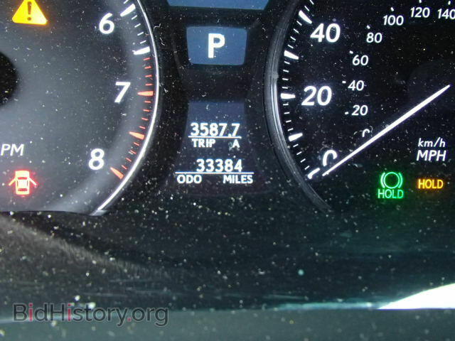 2012 LEXUS LS460 - VIN: JTHCL5EF7C5014112 - Фото 8