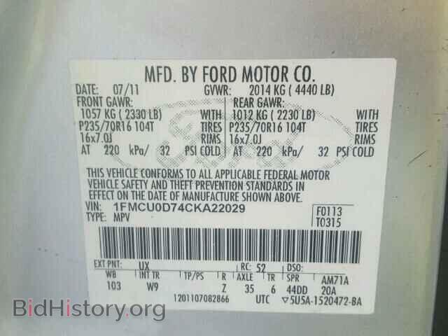2012 FORD ESCAPE - VIN: 1FMCU0D74CKA22029 - Фото 10
