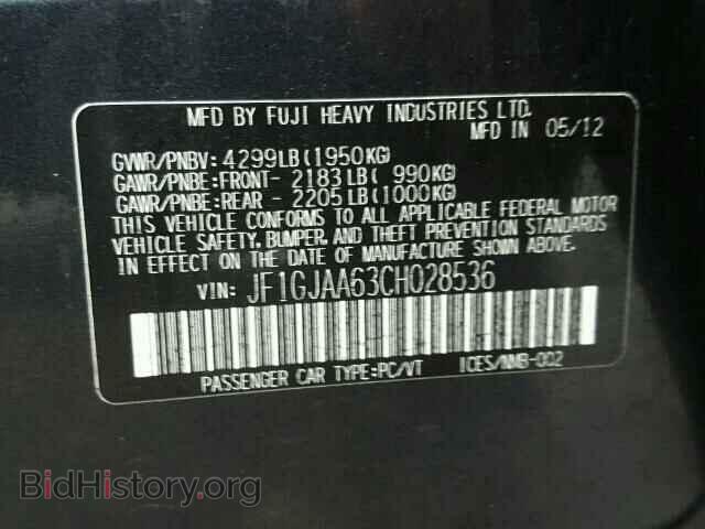 2012 SUBARU IMPREZA - VIN: JF1GJAA63CH028536 - Фото 10