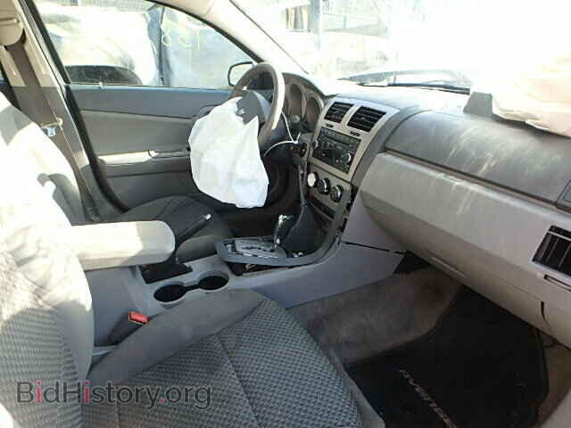 2008 DODGE AVENGER - VIN: 1B3LC46K88N154962 - Фото 5