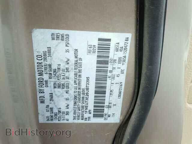 2006 FORD EXPLORER - VIN: 1FMEU73E26UB73395 - Фото 10