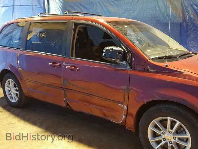 2015 DODGE CARAVAN - VIN: 2C4RDGCG8FR526775 - Фото 9
